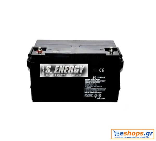Bateria solar 24V 500Ah Sopzs