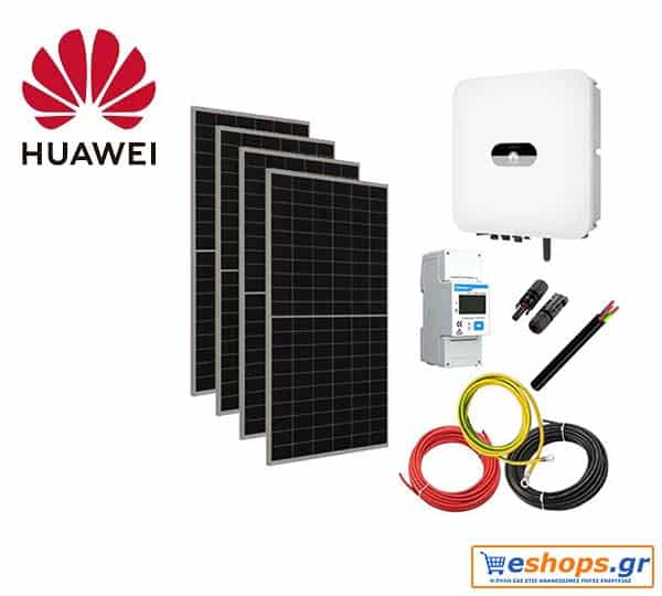 Inverter Huawei Υβριδικοί – δικτύου