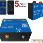 Μπαταρία Λιθίου ULM-12-180 Ultimatron LiFePO4 Lithium Battery 12.8V 180Ah / 2304 Wh / με bluetooth και smart BMS με 5 ΧΡΟΝΙΑ εγγύηση