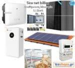 5kw με μπαταρία 5,12kwh net billing υβριδικό inverter Goodwe GW5000-ES-20 HYBRID(DC-SWITCH/WIFI/1P-METER) με Φ/Β πάνελ 450 watt/ 460 watt half cells TOPCON 30 χρόνια εγγυημένη απόδοση Μονοφασικό-πλήρες πακέτο – Δυνατότητα backup σε περίπτωση διακοπής ρεύματος